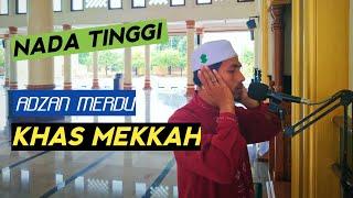 Adzan Mekkah-Ustaz Subarni Idris