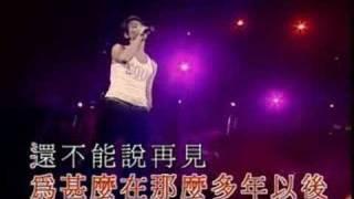 陶喆 David Tao 03' HK Concert - Melody