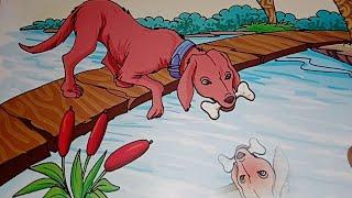 The Greedy Dog Moral story in English | Small Moral Story for kids | Greedy Dog