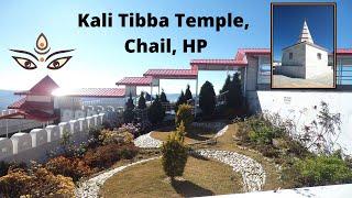 10x | Kali Ka Tibba, Kali Temple, Chail, Himachal Pradesh... Early Morning Satisfying Darshan