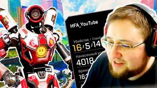 4000 урона на Патфайндере в Апекс Легенд - Apex Legends 8 сезон