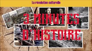 La révolution culturelle en Chine.