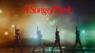 ASP / A Song of Punk [OFFiCiAL ViDEO]