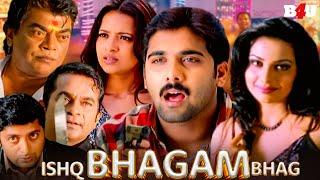 साउथ की सुपरहिट ब्लॉकबस्टर हिंदी डब्ड मूवी - Ishq Bhagam Bhag - New South Indian Hindi Dubbed Movie