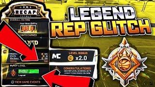 NBA 2K21 LEGEND REP GLITCH AFTER PATCH ! | NBA 2K21 REP GLITCH AFTER PATCH