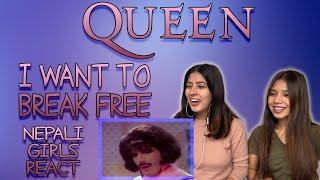 QUEEN REACTION | I WANT TO BREAK FREE REACTION | PATREON REQUEST | NEPALI GIRLS REACT