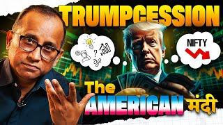 आ गया TRUMPCESSION - The American मंदी |  Stock Market Today #bulltrack #nifty