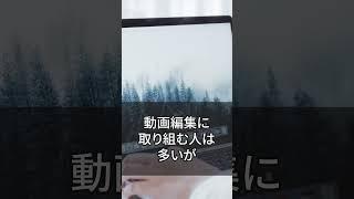 【2023年先取り】在宅で稼げる激アツなオススメ副業TOP3