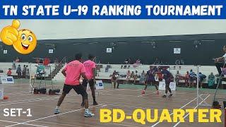 NIRANJAAN/VISHVAJIT vs VIKAASH/AADHAVAN || SET-1 || TAMILNADU STATE U-19 RANKING TOURNAMENT - 2024