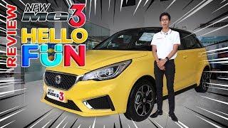 รีวิว All New MG 3 ราคา 629,000. คุ้มไหมถามใจเธอดู