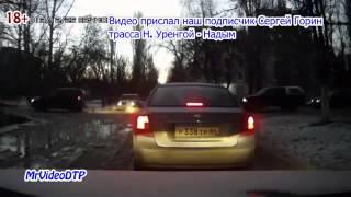 Автоприкол. Приколы на дорогах. Аварии и ДТП. Видеорегистратор. Смотреть  ВСЕМ!!!