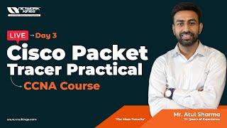 How to Use Cisco Packet Tracer ? 2023