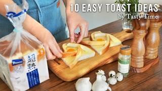 トーストアレンジ10選／食パンを簡単に美味しく食べるレシピ／Toast Recipe Ideas