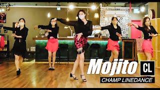 [라인댄스고급반] Mojito Line Dance || 모히또라인댄스