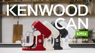 Kenwood kMix Product Launch Film