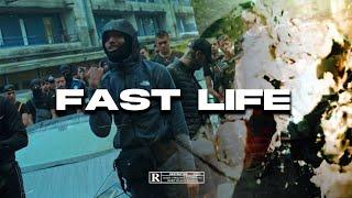 Simba La Rue x ZKR Aggressive Rap Type Beat | FAST LIFE‍