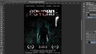 How to make a MOVIE POSTER (Photoshop CS6 SpeedArt)