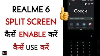 Realme 6 Split Screen | Realme 6 Split Window | How to enable split screen in Realme 6 | Bivu