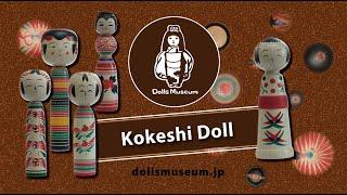 Traditional Japanese Kokeshi Doll for sale