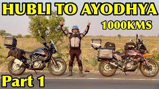 Bike Ride To Ayodhya Ram Mandir|Adventure From Hubli To Nagpur 1000kms Day 1 #TheGeekIndia #kannada