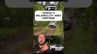 Toyota is having MORE reliability issues. #toyota #toyotatrucks #toyotatacoma #tacoma