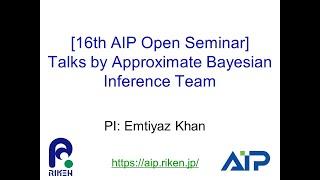 AIP Open Seminar #16 20210310