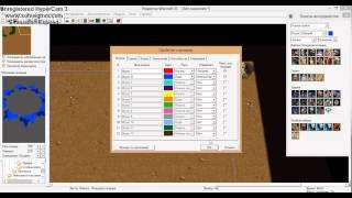 warcraft 3 редактор карт урок 1 (сражение)