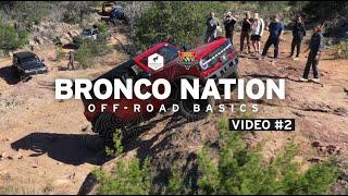 Bronco Nation Trail Basics: Episode 2 - Transfer Case and Differentials | Bronco Nation