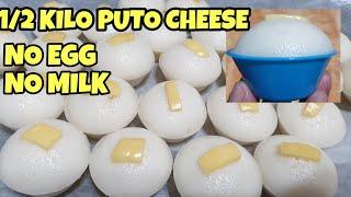 1/2 KILO PÜTO CHEESE RECIPE| NO MILK , NO EGG | PERPECT ANG UMBOK AT PUTI | MILAS KITCHEN