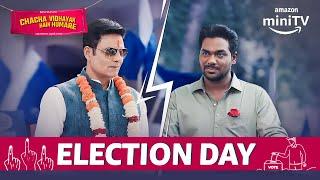 Election Day Aa Raha Hain | Zakir Khan | Chacha Vidhayak Hain Humare | Amazon miniTV