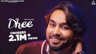 Dhee (Lyrical Video) : Simar Dorraha | Raka | Underdog EP | Punjabi Song