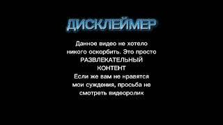 дебилизм. Все серии подряд. в описании кое что интересное