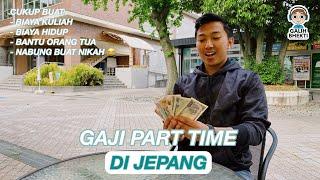 GAJI PART TIME JOB SEBAGAI PRIVATE STUDENT DI JEPANG 