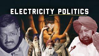 Why does Punjab face electricity crisis?