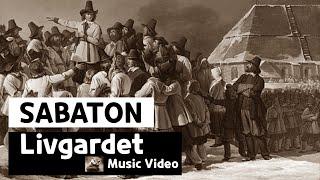 Sabaton - Livgardet (Music Video/Eng CC)