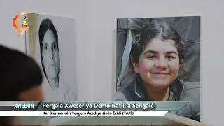 Xwebûn | Pergala Xweseriya Demokratîk a Şengalê