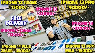 IPhone 12 128GB ₹17000/-iPhone 12 Pro ₹30000/-iPhone 14 Plus 256GB ₹35000/- iPhone 13 Pro Max ₹45000