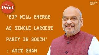 Narendra Modi will continue to be PM even after turning 75, clarifies Amit Shah