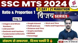 SSC MTS 2024 Maths | SSC MTS Maths Marathon 2024 | MTS Vijay Series Day - 5/21 | By Nitish Sir