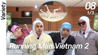 [CC/FULL] Running Man Vietnam 2 EP08 (1/3) | 런닝맨베트남2