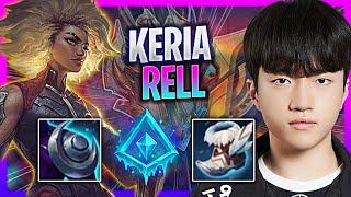 LEARN HOW TO PLAY RELL SUPPORT LIKE A PRO! | T1 Keria Plays Rell Support vs Braum! | Season 2023