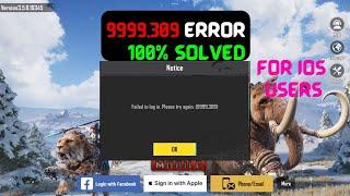 Pubg Mobile Facebook log in problem after 3.5 update || Pubg log in problem||#pubgloginproblem #pubg