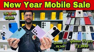 Best Second Hand Mobile Shop  in Bangalore | Christmas New Year Offer | Used iphone 16, S24 ultra