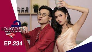 Loukgolf's English Room - [EP.234] ติช่า กันติชา ชุมมะ