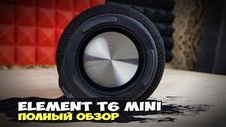 Tronsmart Element T6 Mini: компактная блютуз колонка