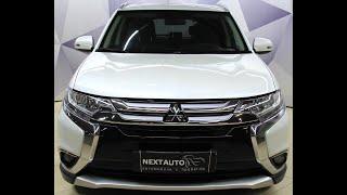 Mitsubishi Outlander 2017