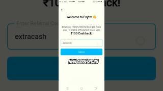 paytm 100 cashback offer today  2025.      #paytm100cashbackoffertoday