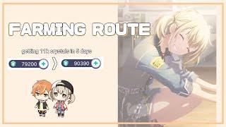 [project sekai] my farming route for advanced accounts