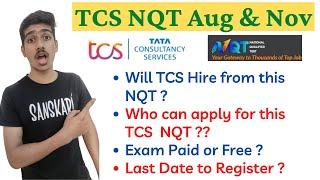 TCS NQT 2021| TCS NQT August 2021 Doubts | TCS NQT August 2021| TCS Hiring 2021