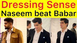 Naseem shah dressing goes viral | Babar azam vs Naseem shah dressing style